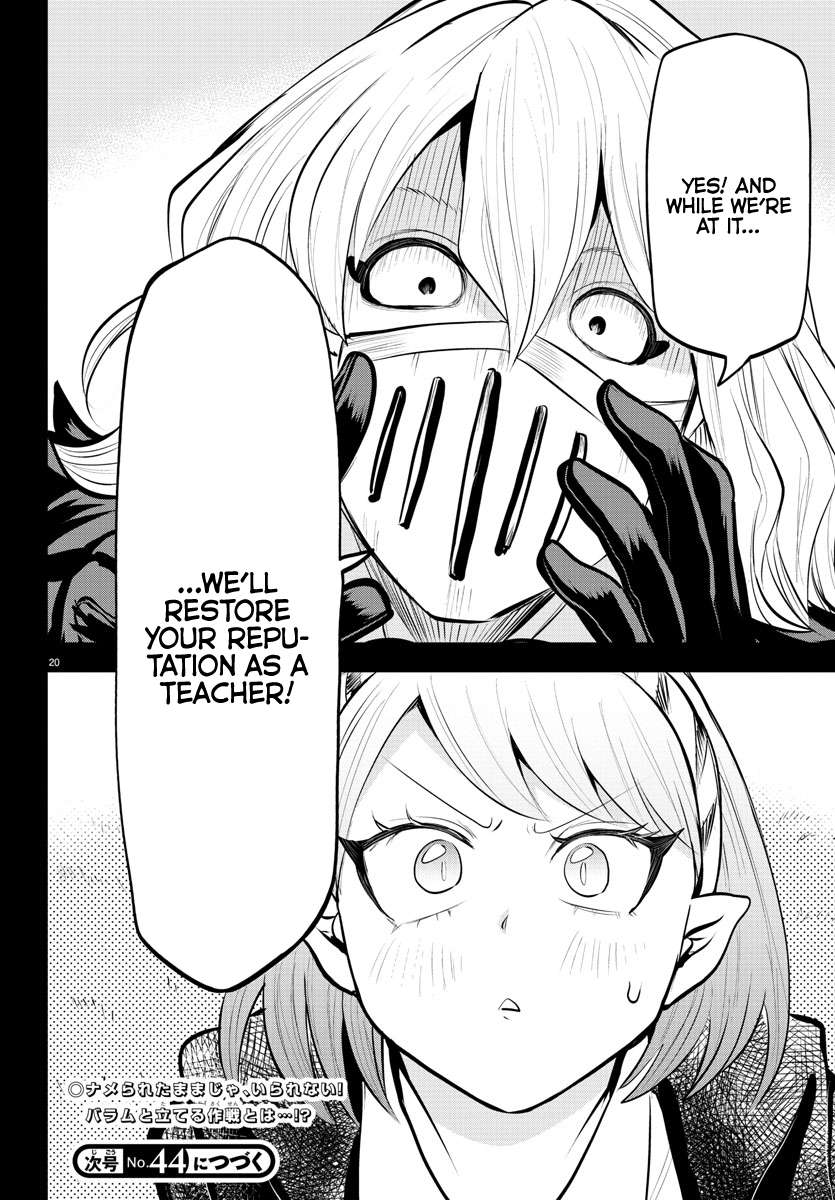 Welcome to Demon School! Iruma-kun, Chapter 317 image 18